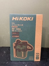 HIKOKI RP18DA NN 18V  Vacuum Cleaner 80W 5.1L body only  battery not included