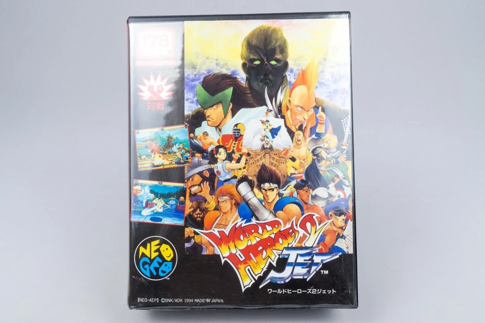 Neo Geo AES *World Heroes 2 Jet* CIB OVP mit Anleitung Japan - Bild 3 von 4