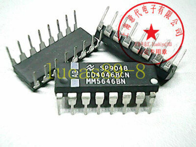 10PCS CD4046BCN IC LOCK LOOP CMOS PHASE 16-DIP CD4046 4046 CD4046B 4046B CD4046B
