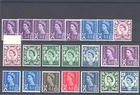 SCOTLAND S1 to S13 - 20 STAMPS (ALL VARIETIES) U/M..... SPECIAL OFFER NOW £9.95
