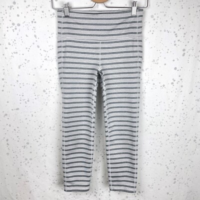 Athleta Size S Chaturanga Capri Heather Stripe Gray White Leggings Pants Yoga