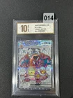 Pokemon Chinese CSV5C 145/129 Charizard EX SR Ultra Rare  Grade 10