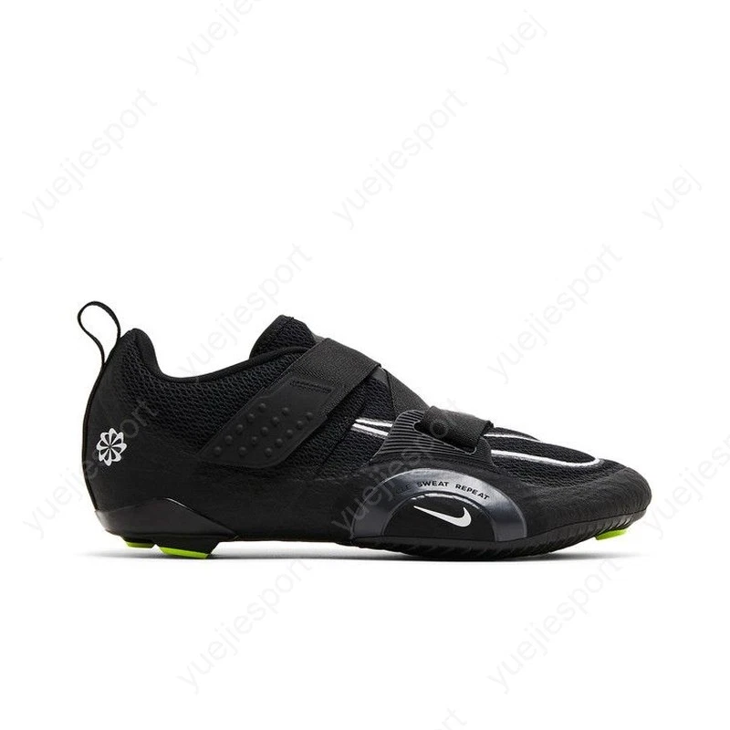 Nike SuperRep Cycle 2 Next Nature Volt for Sale | Authenticity