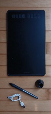 Huion Pen Tablet H950P | BLACK | INCLUDES PEN AND CABLE | GOOD CONDITION