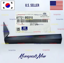 FRONT Door Lower Molding Left DRIVER ⭐OEM⭐ Hyundai Kona N-Line 1.6L 2024-2026