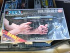 MACROSS 1/20 SCALE MACROSS GUN-POD GU-11 PLASTIC MODEL KIT MACROSS JAPAN IMAI D8 — photo 1