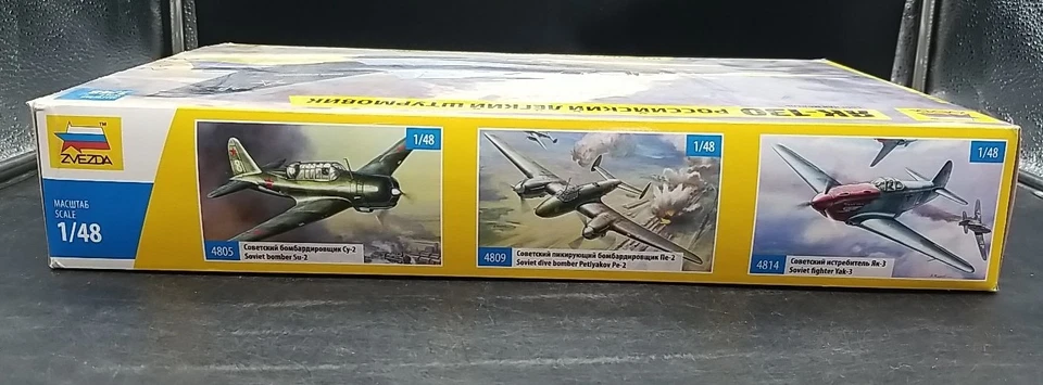 Kit modelo avión ataque terrestre ligero ruso Zvezda Yak-130 escala 1/48 NIOB Foto 4 de 4