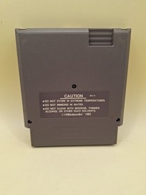 The Guardian Legend (Nintendo NES, 1989) solo juego