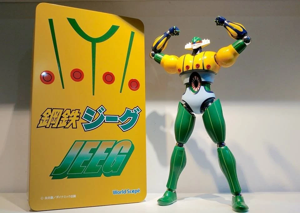 jeeg robot d'acciaio World Scope 30 Cm - Immagine 2 di 4