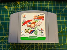 Thumbnail of ebay&reg; auction 194667735926 | Jikkyou Powerful Pro Yakyuu 6 Baseball N64 JAPAN