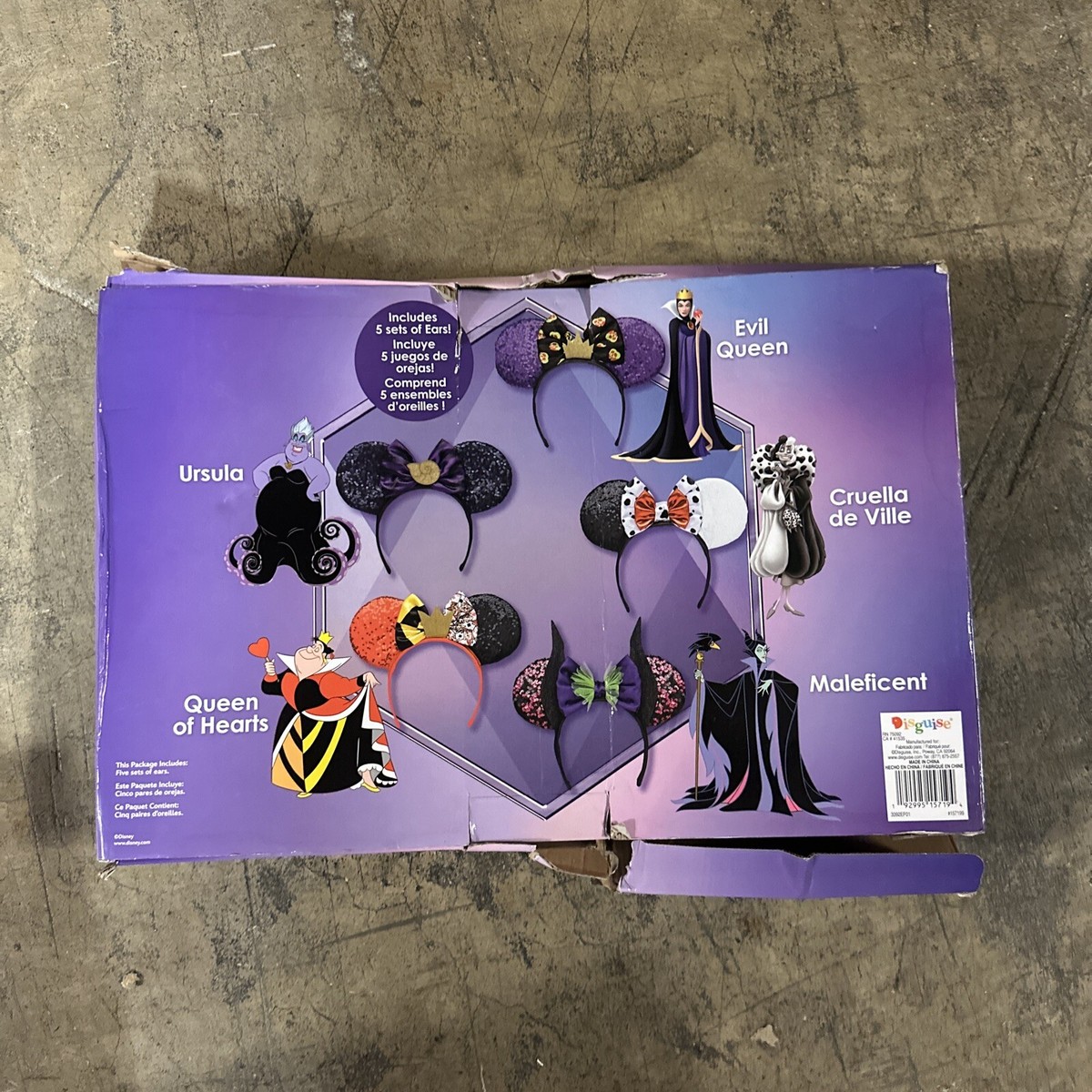Disney display picture 2