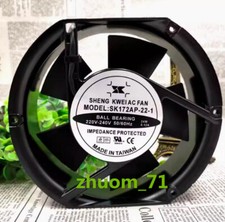 1PC SHENG KWEI SK172AP-22-1 220V 17251 170mm Control cabinet cooling fan