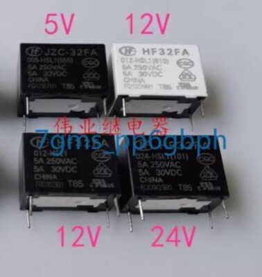 5 PCS NEW IN BOX HF HF32FA 024-HSL1 Power Electromagnetic Relay