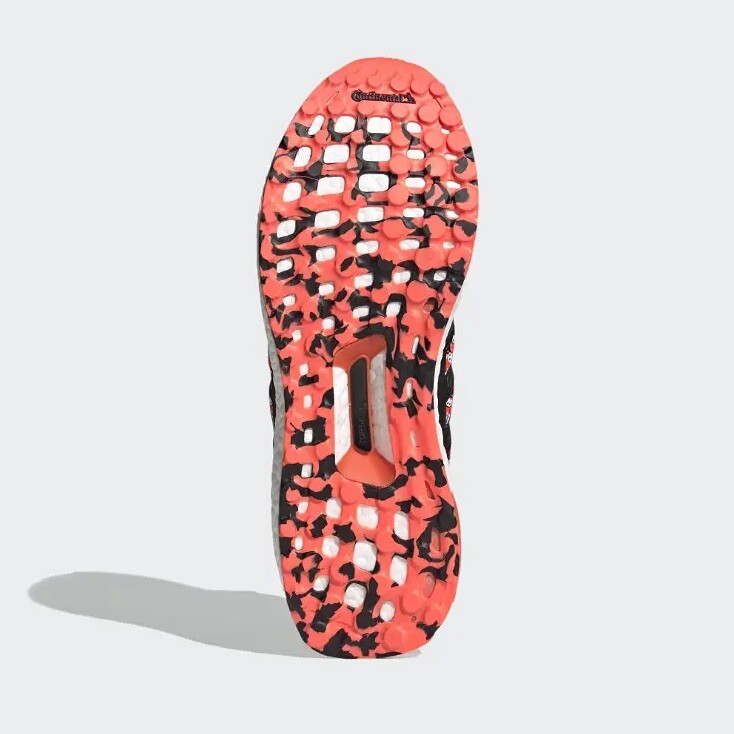 Adidas UltraBoost DNA “Lion Dance” Mens Trainers Multiple Sizes New RRP £185.00 image 3