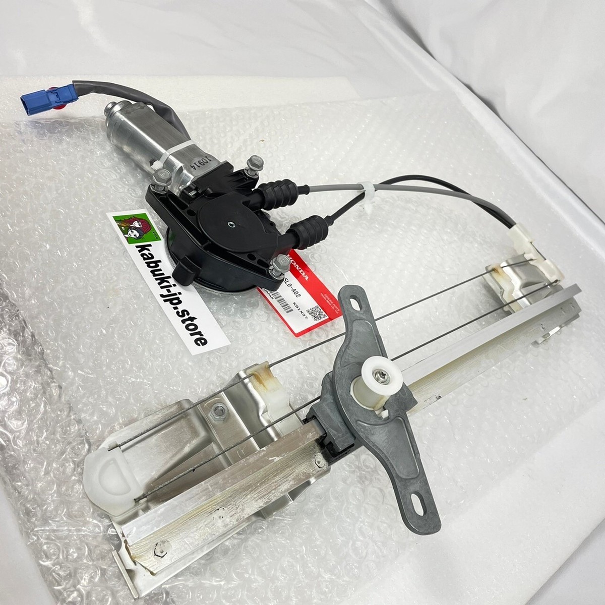 HONDA GENUINE 72210-SL0-A02 NSX POWER WINDOW FRONT RIGHT REGULATOR