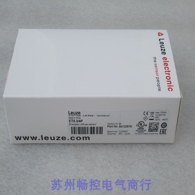 1PC Leuze sensor ET5.3/4P 50122579  *mc