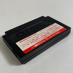 Taito Arkanoid II Nintendo Famicom Japan FC NTSC-J Controller Block Breaker Game