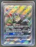 2019 Pokemon SM Cosmic Eclipse Silvally #227/236