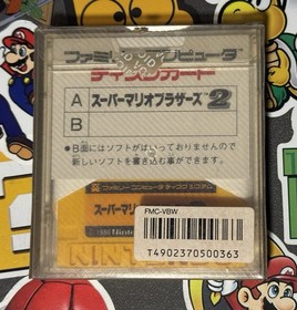 Super Mario Bros. 2  Famicom Disk System Japan Import US Seller TESTED
