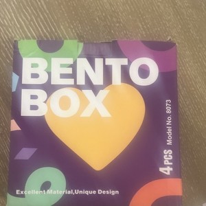 4pc Bento Box Set Model 8073 Plastic Multicolor Abstract 4-Comp 31-40oz
