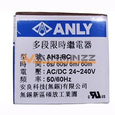 ONE NEW ANLY AH3-RC multi-stage time-limited relay