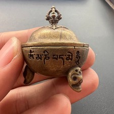 Old Chinaese Tibetan Buddhist Copper Toba Gabala bowl supply+Zutuolin main foot