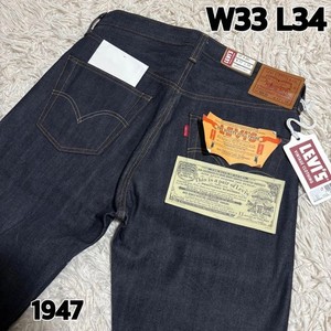 Levis 501zxx | eBay