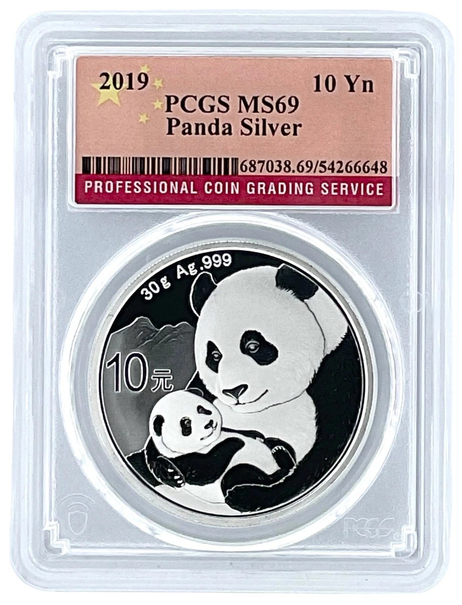 Chinese Panda MS 69 PCGS Certified Silver Bullion Coins for sale