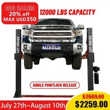 12000 Lbs Two Post Auto Lift 4hp Single Lock Release 2-post Car Lift Shipping 12000 Lbs Two Post Auto Lift 4hp Single Lock Release 2-post Car Lift Shipping