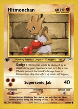 Hitmonchan 69/105 Common Neo Destiny Pokemon 1st Edition MP/HP on eBay