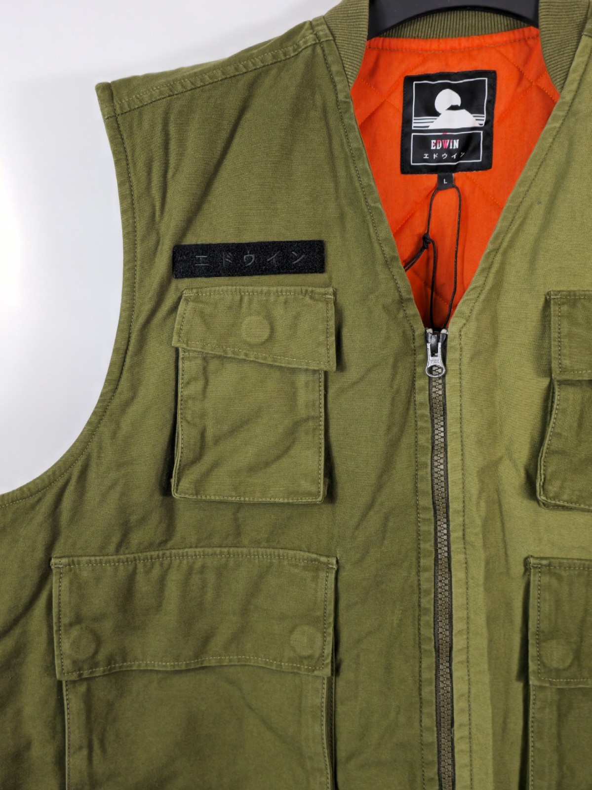 Edwin Tactical Vest Lined Mili Patchwork – Size L… - image 3