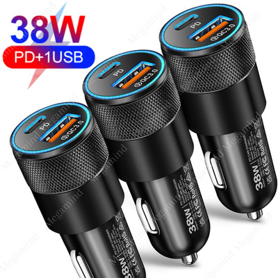 38W PD/QC USB A Adapter Cigarette Lighter Plug 12V USB C Car Phone Fast Charger