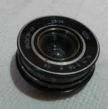 g Wide Angle Industar-69 MMZ f2.8/28mm lens for M39 camera CHAIKA CHAJKA 8370