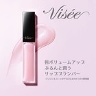 Foto 6 di 7