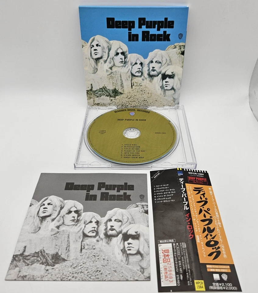 DEEP PURPLE In Rock Japan PROMO Sample Mini-LP CD WPCR 1564 w/OBI 1998 Issue - Image 2 of 4