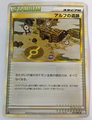 Pokemon Card Game Tcg Ruins Of Alf Unown 077 080 L2 1st Japanese Ebay