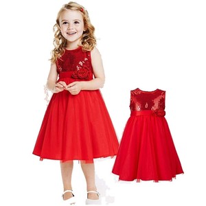 red dress outfit for wedding