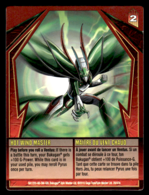 Bakugan Card - Hot Wind Master (Raptorix) - Gundalian Invaders | eBay