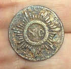 North Carolina Militia Local Civil War Coat Button