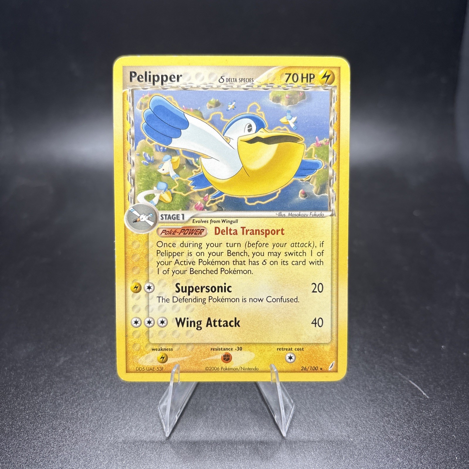 Pelipper 26/100 RARE - Crystal Guardians Pokemon Vintage Card - NM -c