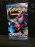 Pokemon Heartgold Soulsilver Call Of Legends EMPTY PACK WRAPPER ONLY - Deoxys