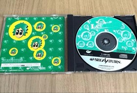 Lemmings 3D Saturn v2