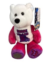 Limited Treasures Coin Bear Plush RHODE ISLAND 13th Vintage