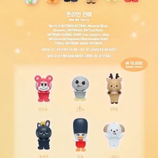 Hiper Figures Banchul - Rise Random Figurines Set