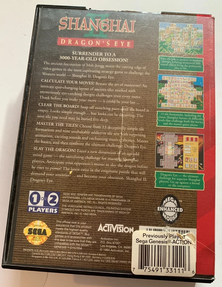 Sega Genesis - Shanghai II Dragon’s Eye - 1990 - CIB - Image 2 of 4