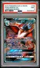2019 POKEMON SUN & MOON UNBROKEN BONDS #109 HONCHKROW GX PSA 9