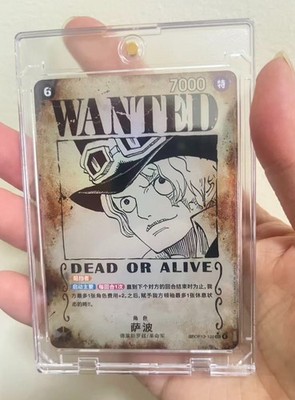 Sabo Wanted Poster Card OP13-120 - Carrying on His Will One Piece TCG Chinese