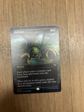 Exhume (Borderless) - Commander: Duskmourn: House of Horror Magic The Gathering