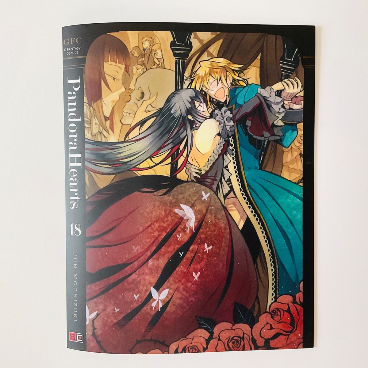ガンガンアート コレクション Pandora Hearts ガンガンアート コレクション Pandora Hearts Amazon.co.jp