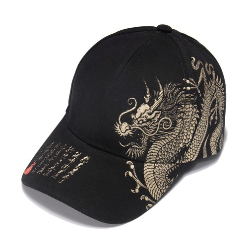 Baseballmützen Herren Damen Drache Strapback verstellbar Unisex Mode Trucker Hüte - Bild 8 von 13